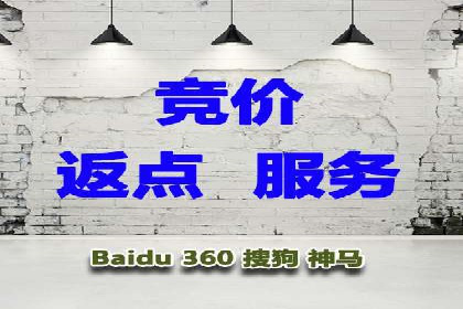 信息流广告投放案例分析：跨界合作